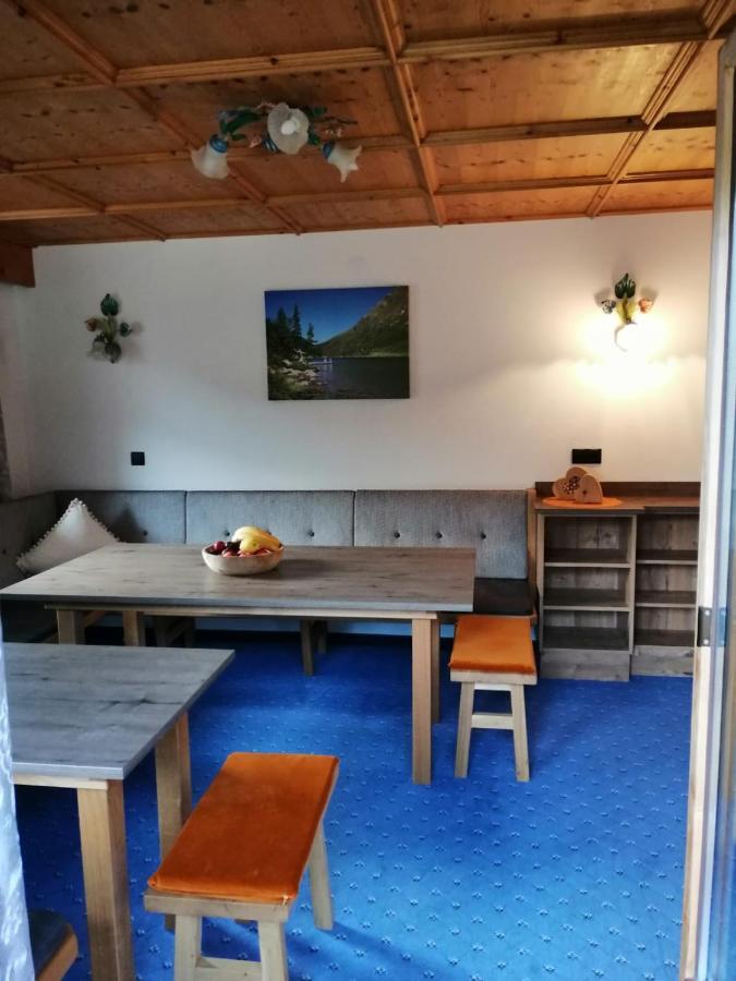Haus Romantik แกร์ลอส ภายนอก รูปภาพ